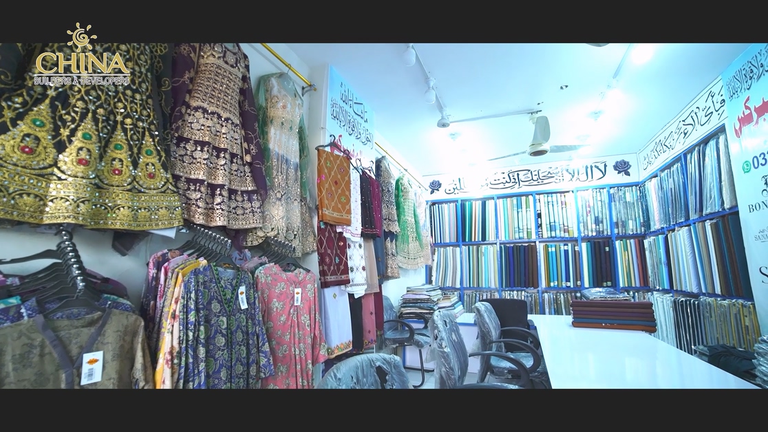 China Gold Park Mall